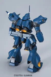 BANDAI HOBBY 1/144 HGUC KAMPFER - Mobile Suit Gundam - photo 4