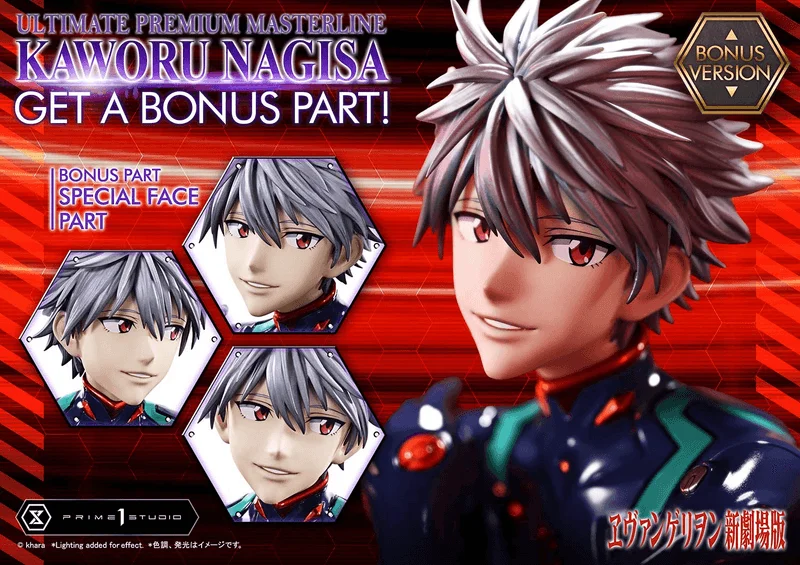 Prime 1 Studio Ultimate Premium Masterline Evangelion Kaworu Nagisa Bonus Version - Rebuild of Evangelion