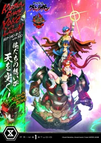 Prime 1 Studio Ultimate Premium Masterline Tengen Toppa Gurren Lagann Kamina, Simon & Yoko with Lagann "Our Hearts Pierce the Skies!" Deluxe Version - Tengen Toppa Gurren Lagann - photo 3