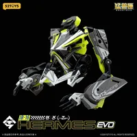 52TOYS AMTS IB-16 HERMES EVO - BEASTBOX - photo 23