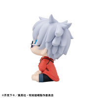 Lookup Jujutsu Kaisen Satoru Gojo Okinawa Ver. 4
