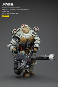 Sorrow Expeditionary Forces 09th Legion Rescue Squad-Heavy Gunner 8