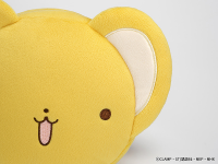 Cardcaptor Sakura: Clear Card 2-in-1 Miniature Pillow + Eye Mask 6