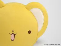 Good Smile Arts Shanghai Cardcaptor Sakura: Clear Card 2-in-1 Miniature Pillow + Eye Mask - Cardcaptor Sakura - photo 6