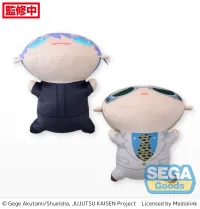 SEGA Dararins "Jujutsu Kaisen Shibuya Incident" M Plush Vol.2 - Jujutsu Kaisen - photo 4