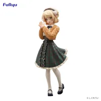 FuRyu Shigure Ui　Trio-Try-iT Figure -Shigure Ui- - Shigure Ui - photo 6