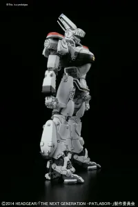 BANDAI HOBBY 1/48 AV-98 Ingram - Mobile Police Patlabor - photo 3