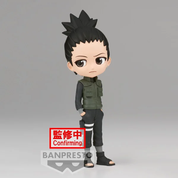 BANDAI Nara Shikamaru (ver. A) - NARUTO