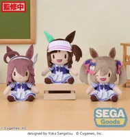SEGA fuwa petit "Umamusume: Pretty Derby" Plush Vol.4 (EX) - Umamusume: Pretty Derby - photo 1