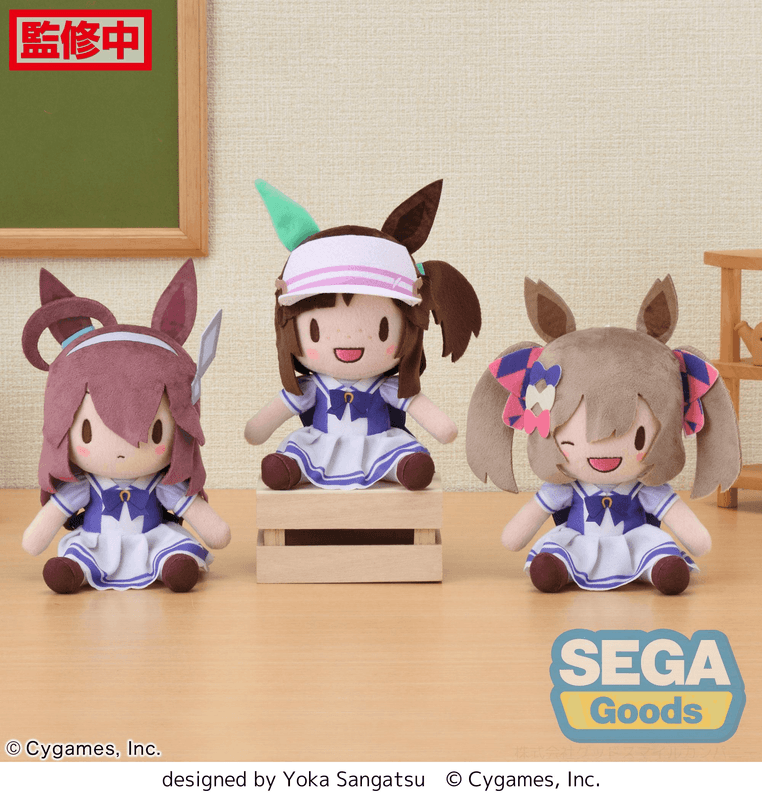 fuwa petit "Umamusume: Pretty Derby" Plush Vol.4 (EX)