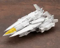 KOTOBUKIYA HEAVY WEAPON UNIT64 Weiss Vogel - M.S.G - photo 17