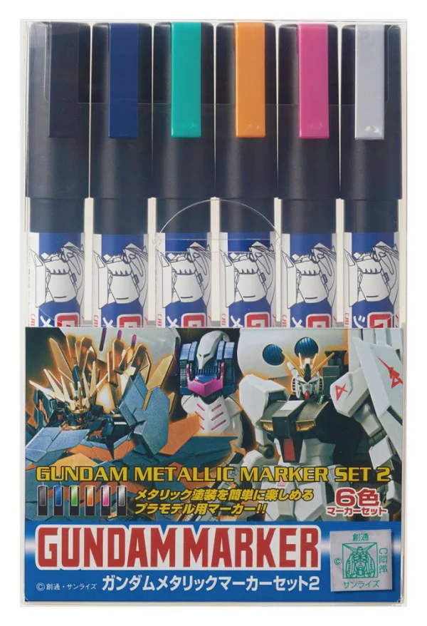 GSI Creos GUNDAM METALLIC MARKER SET 2 - Brushes & Markers