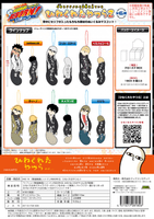 Katekyō Hitman Reborn! Hinekureta Yatsura2 1