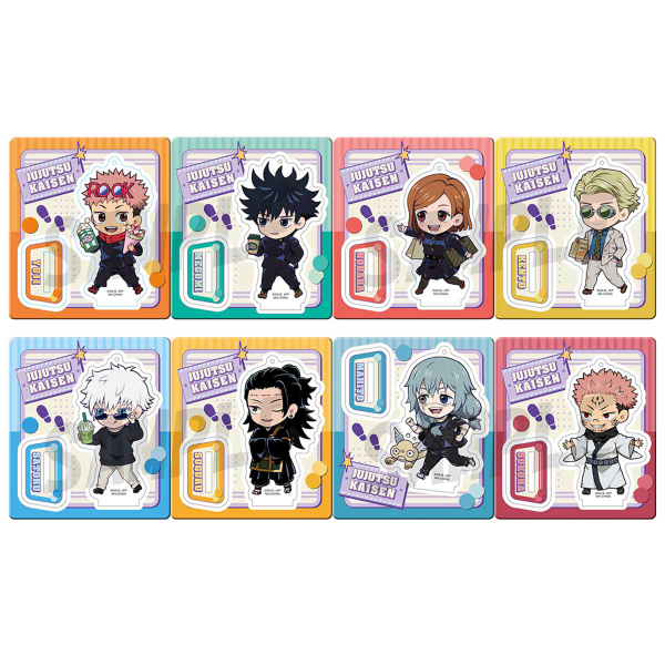 Jujutsu Kaisen (Vol 2)