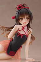 To Love-Ru Darkness Desktop Cute Figure - Mikan Yuki (Chinese Dress Ver.) 2