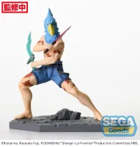 SEGA Luminasta TV Anime "Shangri-La Frontier" "Sunraku" - Shangri-La Frontier - photo 5