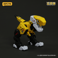 BB-01 DIO Promote Ver. 12