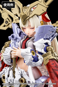 MEGAMI DEVICE M.S.G BUSTER DOLL PALADIN EYE DECAL SET 6