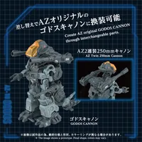 TAKARA TOMY AZ-18 GODOS - ZOIDS - photo 4