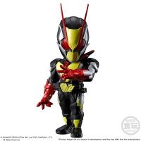 [BOX] Kamen Rider Converge Motion (SET) 7