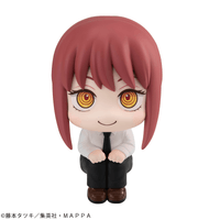 Lookup Chainsaw Man Makima(Repeat) 6