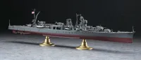 Hasegawa 1/350 IJN LIGHT CRUISER AGANO - Scale Kits - photo 6