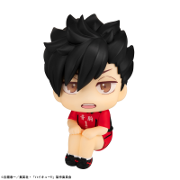 Lookup Haikyu！！ Tetsuro Kuroo Uniform ver. 1