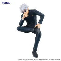 FuRyu JUJUTSU KAISEN　Noodle Stopper Figure -Satoru Gojo Hidden Inventory Premature Death- - Jujutsu Kaisen - photo 1