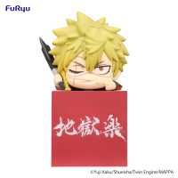 Hell's Paradise Hikkake Figure -Aza Chobe- 1
