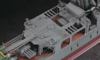 Hasegawa [Z26] 1:350 IJN LIGHT CRUISER YAHAGI OPERATION TEN-ICHI-GO 1945 - Scale Kits - photo 5