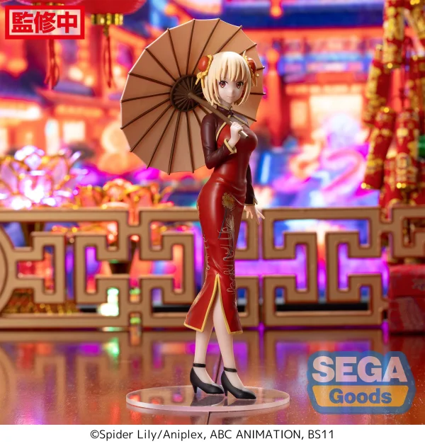 SEGA Luminasta "Lycoris Recoil" "Chisato Nishikigi - China Style" - Lycoris Recoil
