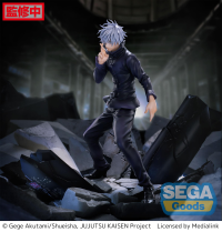 FIGURIZMα "Jujutsu Kaisen Shibuya Incident" "Satoru Gojo" Unlimited Void 4