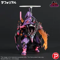 X-PLUS EVANGELILON Test Type-01 Burning"G"Awaking Form - Godzilla - photo 1
