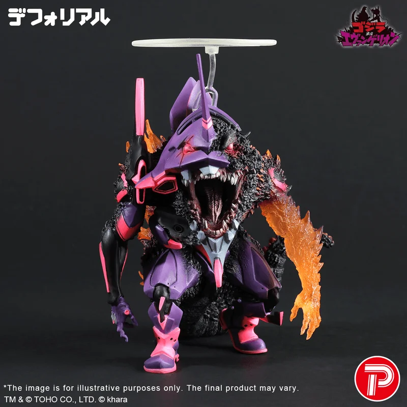 X-PLUS EVANGELILON Test Type-01 Burning"G"Awaking Form - Godzilla