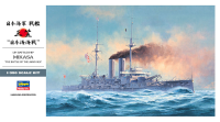 [Z21] 1:350 IJN BATTLESHIP MIKASA THE BATTLE OF THE JAPAN SEA 1