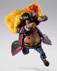 MARSHALL.D.TEACH -FOUR EMPERORS- "ONE PIECE", TAMASHII NATIONS S.H.Figuarts 3