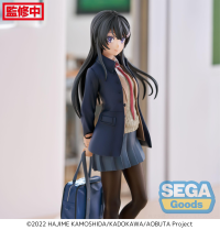 Luminasta "Rascal Does Not Dream of a Sister Venturing Out" "Mai Sakurajima" 5
