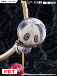 Hatsune Miku "MIKU WITH YOU 2024" ver. 1/7 Scale Figure 15