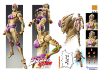 Chozokado「G・E・R」 5