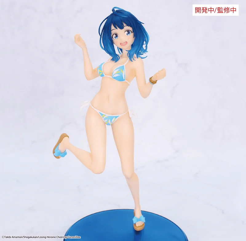 SYSTEM SERVICE TV ANIME 『TOO MANY LOSING HEROINES !』 VIVIT FIGURE YANAMI ANNA - Makeine: Too Many Losing Heroines!