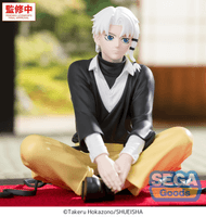 "Kagurabachi" High Premium Perching Figure -Hakuri Sazanami- 3
