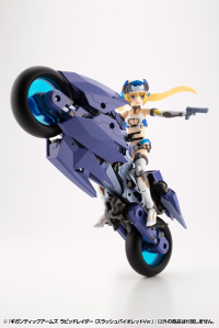 GIGANTIC ARMS RAPID RAIDER 〈SLASH VIOLET Ver.〉 7