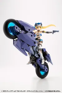 KOTOBUKIYA GIGANTIC ARMS RAPID RAIDER 〈SLASH VIOLET Ver.〉 - M.S.G - photo 7
