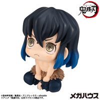 Lookup Demon Slayer：Kimetsu no Yaiba Inosuke Hashibira Bossy ver.（Repeat） 3