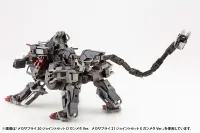 KOTOBUKIYA MECHA SUPPLY21 JOINT SET Type E GUNMETALLIC Ver. - M.S.G - photo 2