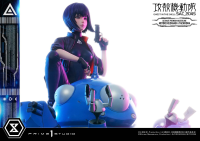 Ultimate Premium Masterline Ghost in the Shell: SAC_2045 Motoko Kusanagi & Tachikoma Bonus Version 61
