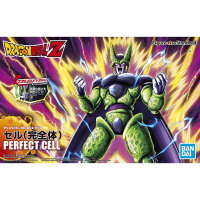 Figure-rise Standard PERFECT CELL 7