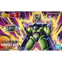 BANDAI HOBBY Figure-rise Standard PERFECT CELL - Dragon Ball Z - photo 7