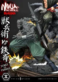 Prime 1 Studio Ultimate Premium Masterline Ninja Scroll Jube versus Tessai - Ninja Scroll - photo 11
