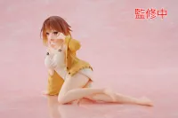 TAITO Atelier Ryza: Ever Darkness & the Secret Hideout Desktop Cute Figure - Ryza (Nightwear Ver.) - Atelier Ryza - photo 9